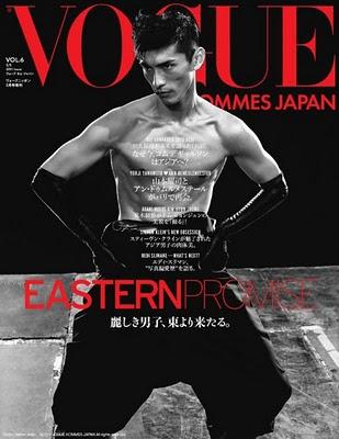 EASTERN Promise _ Nicola Formichetti + Steven Klein