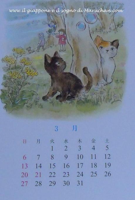 calendario giapponese, mese di marzo