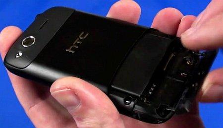 Video Unboxing Htc Desire S by TracyandMatt