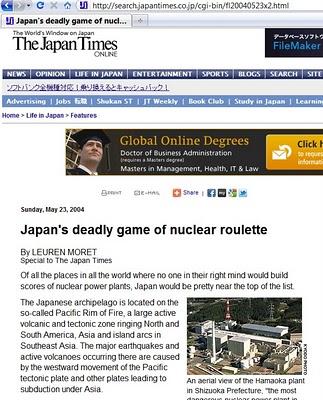 La catastrofe nucleare del Giappone prevista in un articolo del 2004, ben 7 anni fa