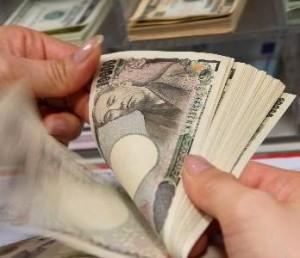 Giappone,Boj adotterà il Quantitative Easing