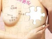 become one: Wing-Cheong