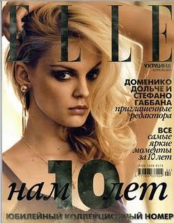 Dolce & Gabbana Cover su Elle Ukraina Aprile 2011