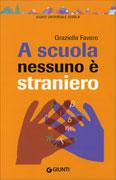 La scuola: gli italiani e gli altri. Su due libri recenti