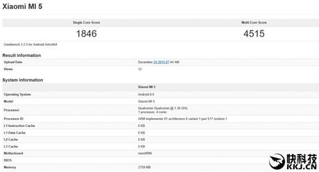 Xiaomi Mi5 snapdragon 820 geekbench downgrade