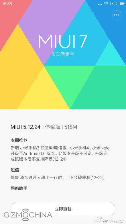 [News] Xiaomi Mi3, Mi 4 e Mi Note riceveranno presto la MIUI 7 con Marshmallow 6.0