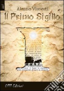 Tombola 2015: I premi in palio