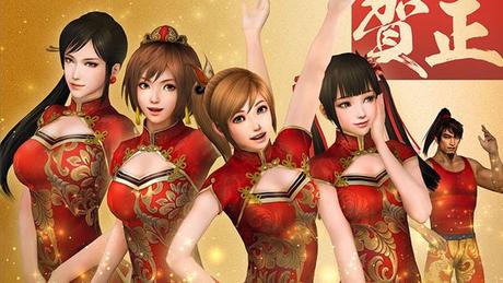 Un grosso annuncio su Dynasty Warriors previsto per il 2016