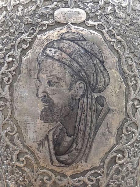 Avicenna_Portrait_on_Silver_Vase_-_Museum_at_BuAli_Sina_(Avicenna)_Mausoleum_-_Hamadan_-_Western_Iran_(7423560860)