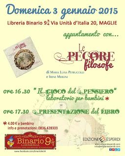 “Le Pecore Filosofe” scritto da Maria Luisa Petruccelli e Irene Merlini, con le illustrazioni di Silvia Settepanella