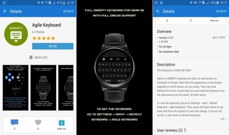 Come impostare la tastiera QWERTY su Samsung Gear S2 gear-s2-agile