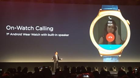 Huawei Watch Elegant e Jewel hanno il microfono per le chiamate integrato