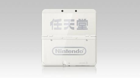 Un anno di New Nintendo 3DS