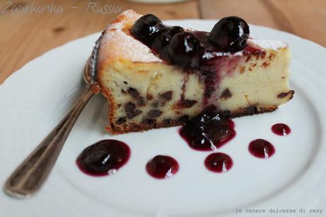 Zapekanka - un dolce russo di ricotta  per accompagnare il vostro tè