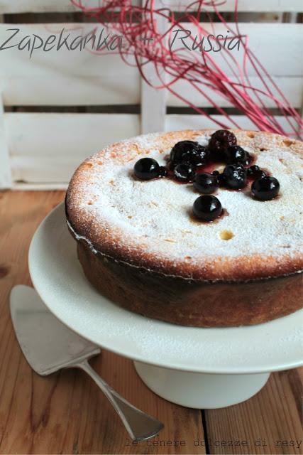 Zapekanka - un dolce russo di ricotta  per accompagnare il vostro tè