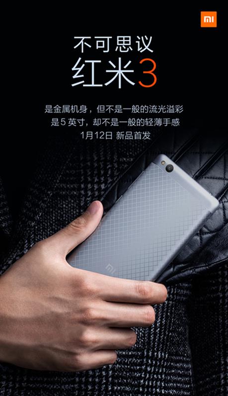 Xiaomi Redmi 3 teaser