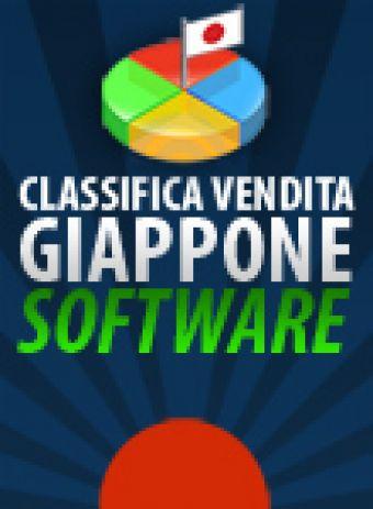 Classifica software giapponese: Monster Hunter X ancora in testa alla top 50 settimanale