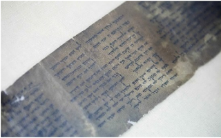 Archeologia. Sarà visibile per due settimane il più antico manoscritto dei 10 Comandamenti