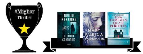 [#AwardsFenix] Classifica dei libri più belli (letti) nel 2015