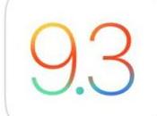 beta Video comparativi iPhone