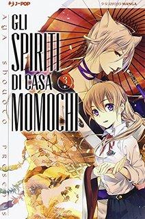 Gli spiriti di casa Momochi: 3 di Aya Shouoto (Recensione)