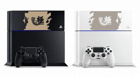 Una PlayStation 4 griffata Yakuza: Kiwami in arrivo nei negozi giapponesi - Notizia - PS4