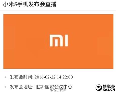 Xiaomi Mi5 lancio