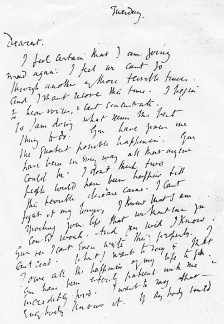 Lettera Virginia Woolf