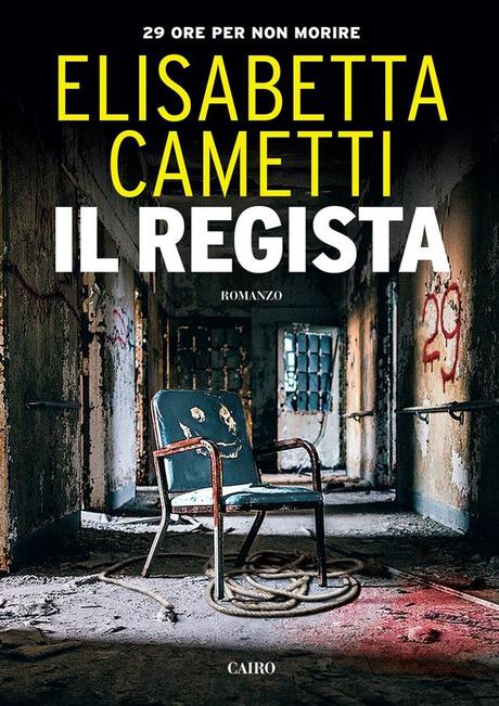 Recensione: Il regista