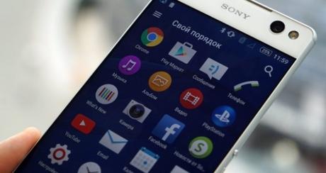 Xperia-C5-Ultra-leak1