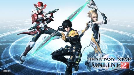 Una data giapponese per la versione PlayStation 4 di Phantasy Star Online 2