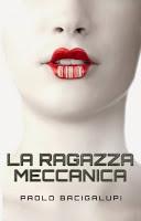 La ragazza meccanica