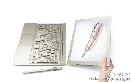 Huawei Laptop