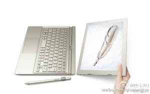 Huawei Laptop: un pc portatile con dual boot! A breve il lancio!