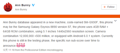 [Rumors] Samsung Galaxy S7 avvistato con Exynos 8890: niente Snapdragon 820?