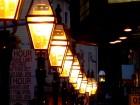 Newport_street_lights