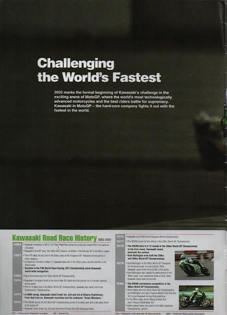 Kawasaki's Official Guidebook MotoGP 2003