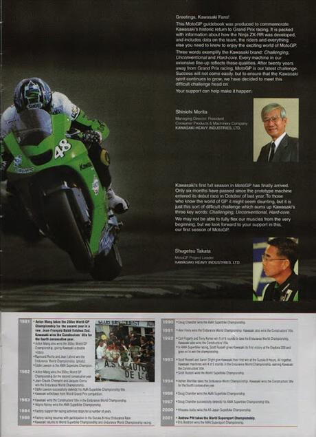 Kawasaki's Official Guidebook MotoGP 2003