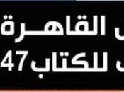 cultura confronto/scontro alla Fiera Libro Cairo