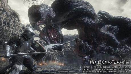 Dark Souls III, nuove immagini e artwork da Famitsu - Notizia - PS4