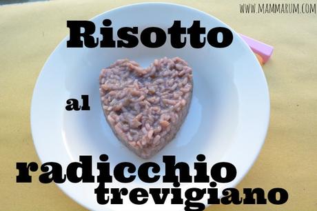 Risotto al radicchio trevigiano