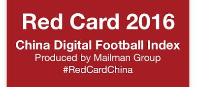 Digital Media - Report Red Card 2016, il Bayern Monaco leader nei social nterwork cinesi