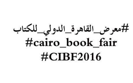 Daesh razes Iraq’s oldest monastery