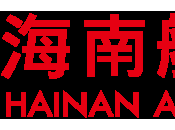 Inter, cambio sponsor vista?