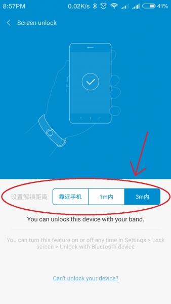 Come modificare la distanza di slocco fra smartphone e Xiaomi Mi band