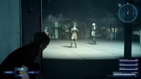 È quasi magia, Noctis