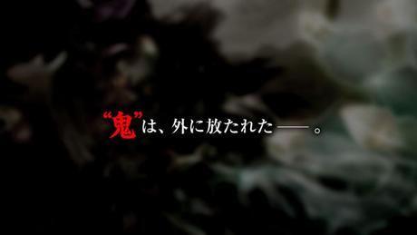 Nuovi dettagli su Toukiden 2 - Notizia - PS3