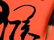 Oroscopo cinese 2016: Anno della Scimmia Fuoco yang