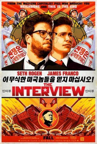 Online i blooper e le papere di The Interview