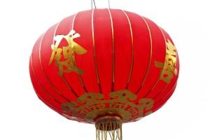 Celebliamo il Capodanno cinese